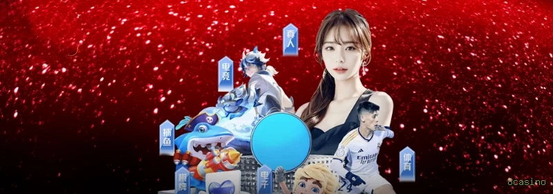 Lista de jogos para 8casino aBrasil section